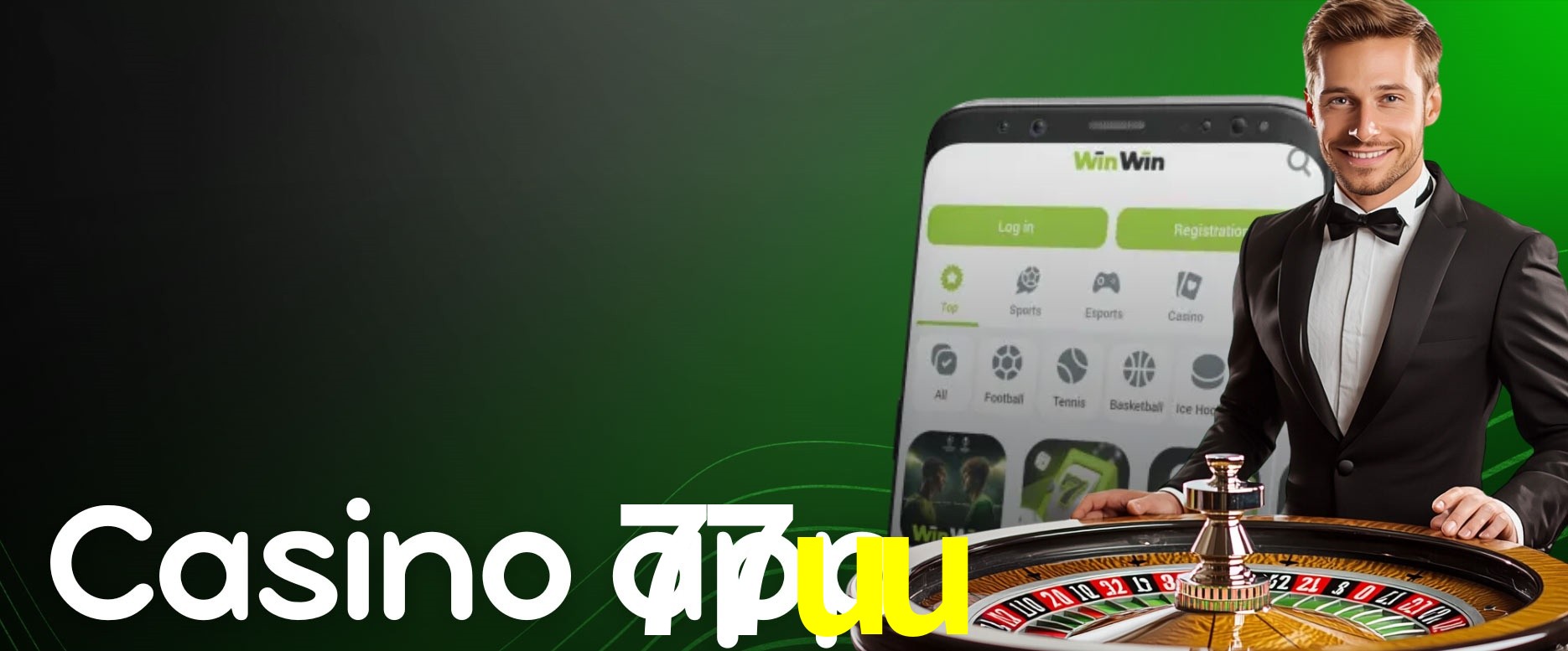 Games Directory 77uu